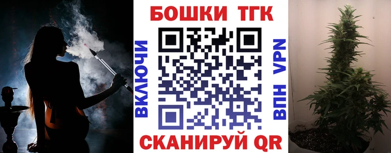 Где купить наркотики Цимлянск Гашиш  АМФЕТАМИН  Меф мяу мяу  Alpha PVP  Бошки Шишки  COCAIN 
