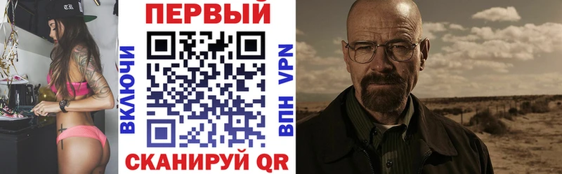 АМФ 98% дарк нет состав Цимлянск