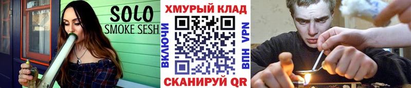 Героин Афган  Цимлянск 