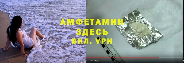 спиды Алексеевка