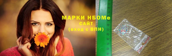 героин Алзамай