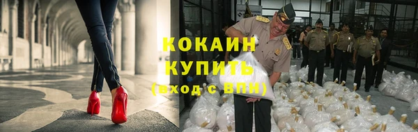 героин Алзамай