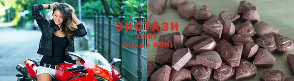 спиды Алексеевка