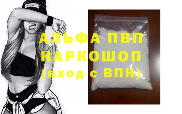героин Алзамай