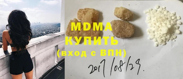 спиды Алексеевка