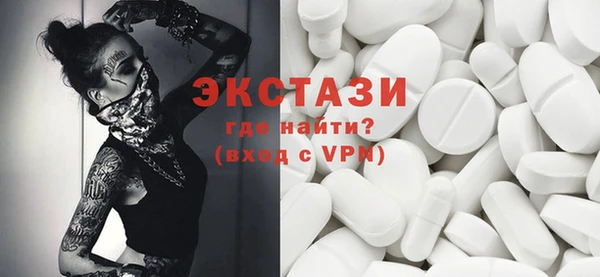 спиды Алексеевка