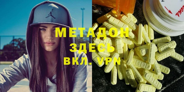 героин Алзамай