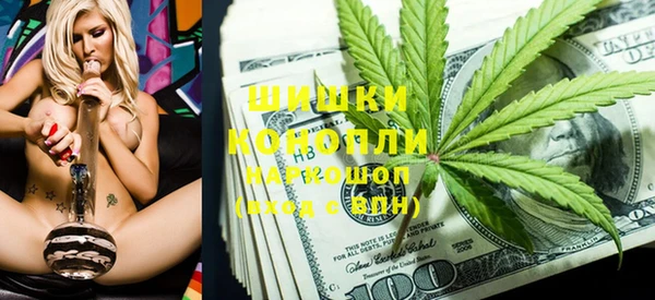 дистиллят марихуана Алексин