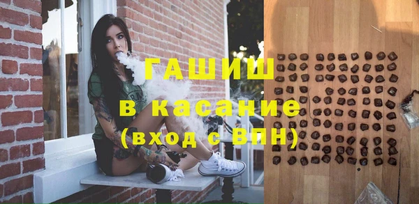 дистиллят марихуана Алексин
