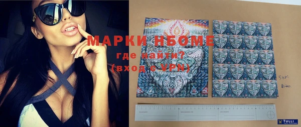 спиды Алексеевка