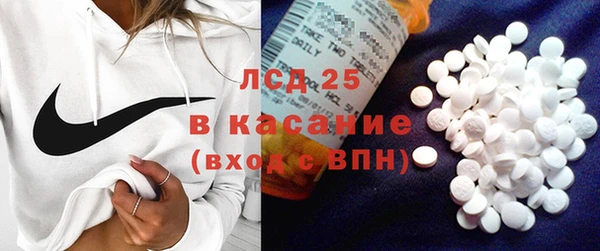 спиды Алексеевка