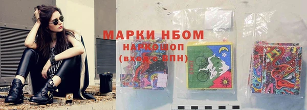 героин Алзамай